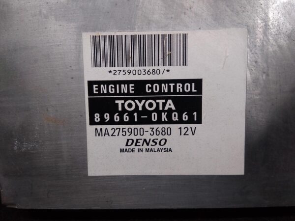 2012 TOYOTA HILUX ECU