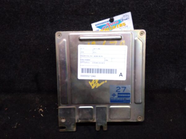 1986 NISSAN SKYLINE ECU