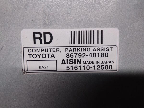 2006 LEXUS RX SERIES MISC SWITCH/RELAY