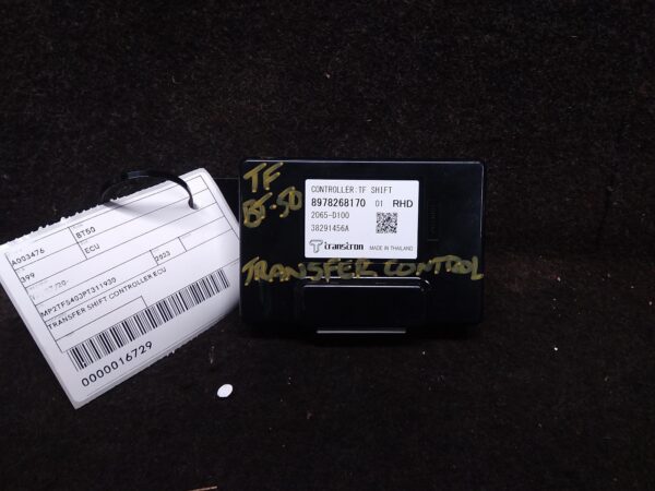 2023 MAZDA BT50 Ecu