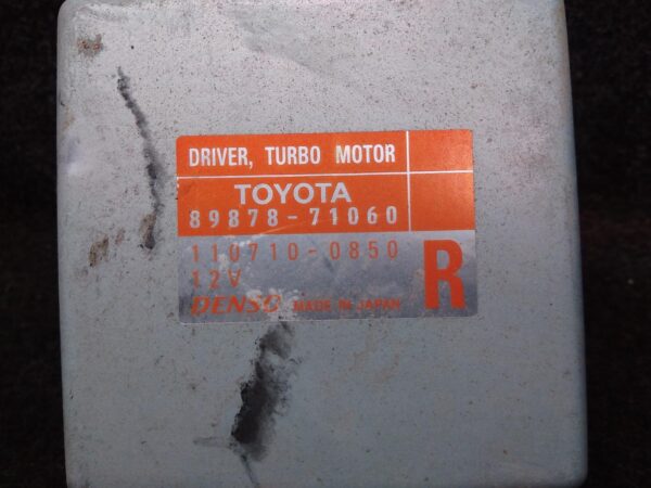 2012 TOYOTA HILUX ECU