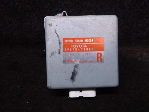 2012 TOYOTA HILUX ECU