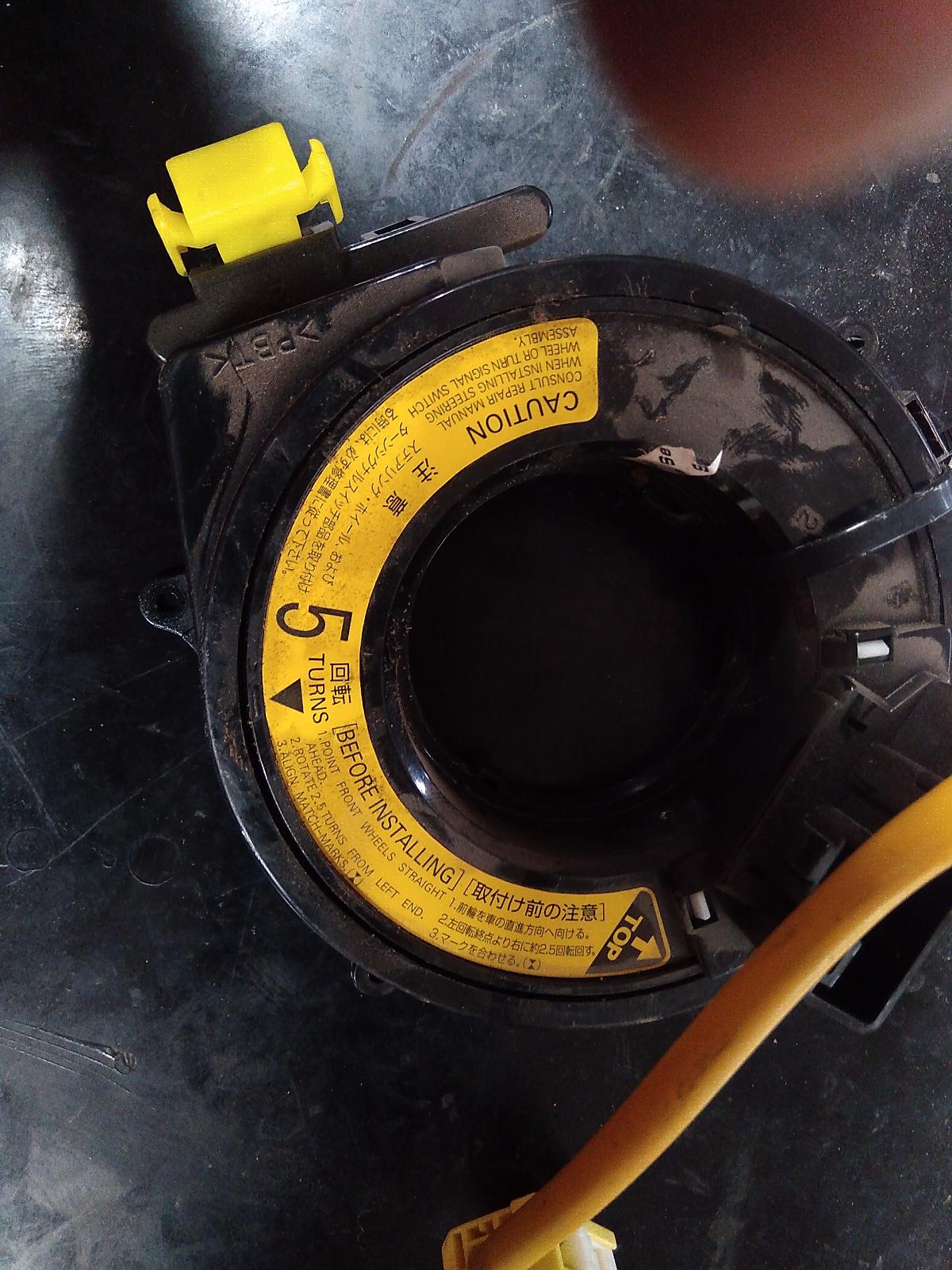 2001 TOYOTA CAMRY AIRBAG MODULE/SENSOR Narrandera Auto Wreckers