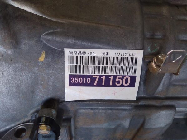 2011 TOYOTA HILUX TRANS/GEARBOX
