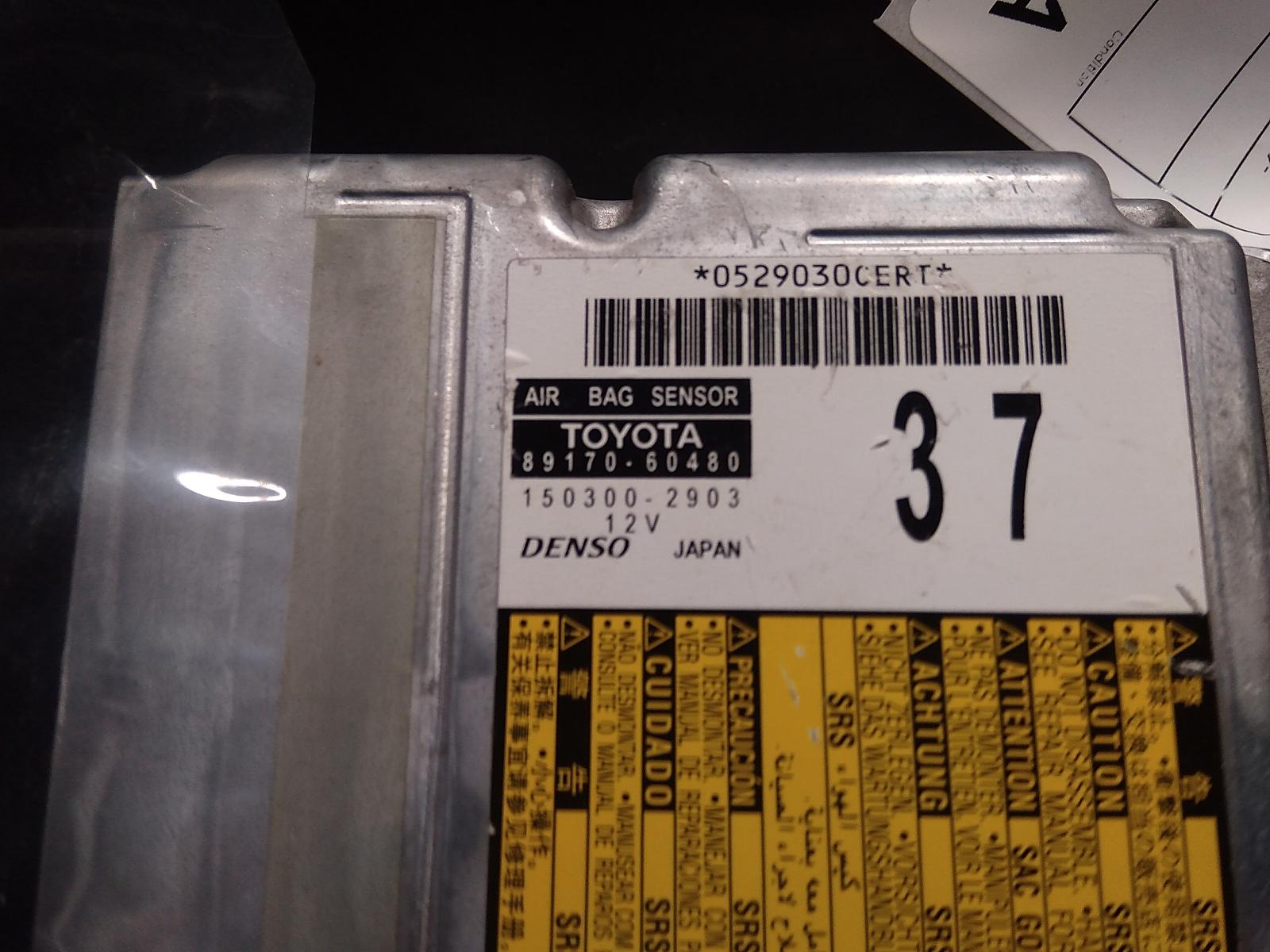 2010 TOYOTA PRADO AIRBAG MODULE/SENSOR Narrandera Auto Wreckers