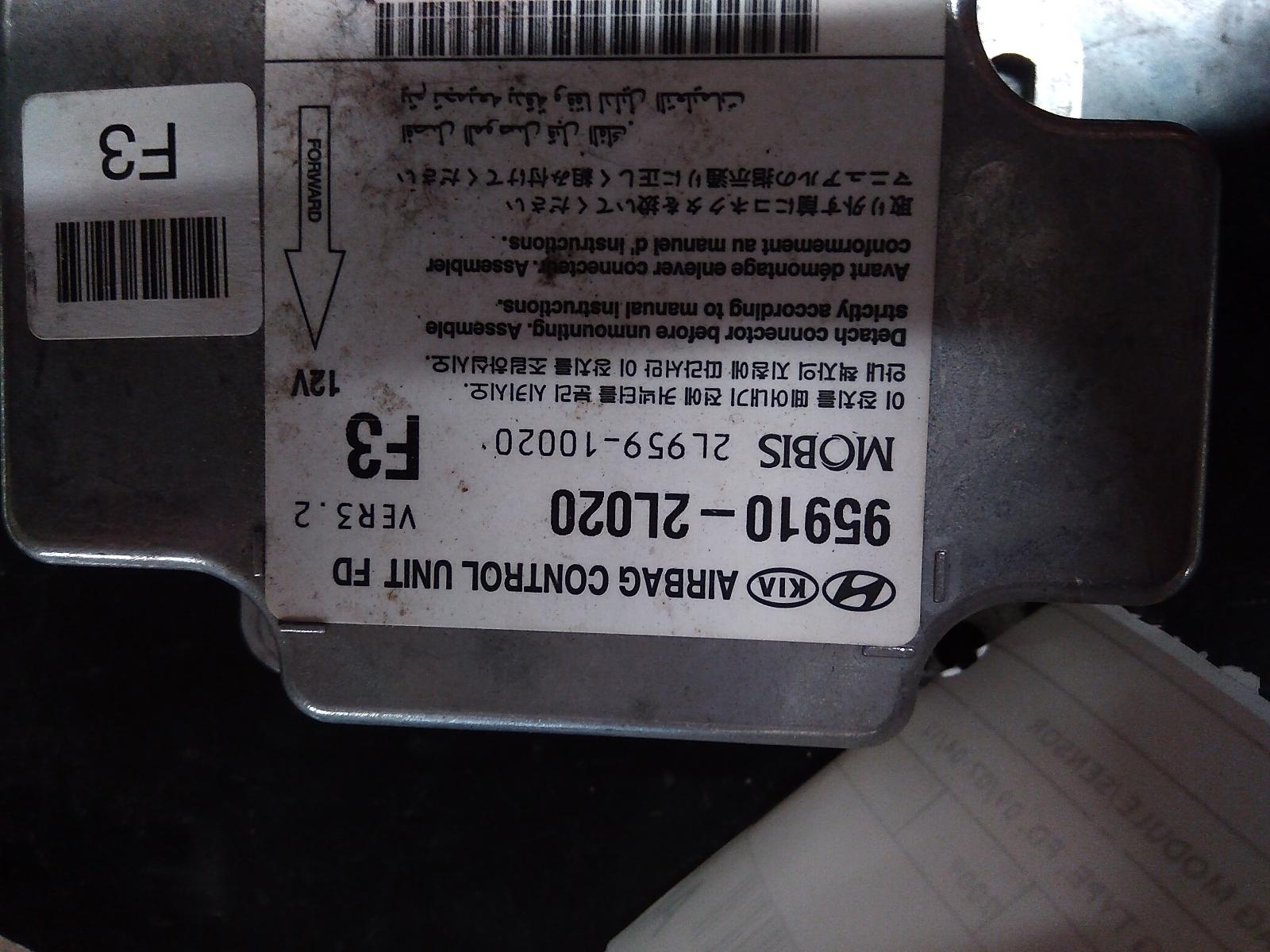 2009 HYUNDAI I30 AIRBAG MODULE/SENSOR Narrandera Auto Wreckers