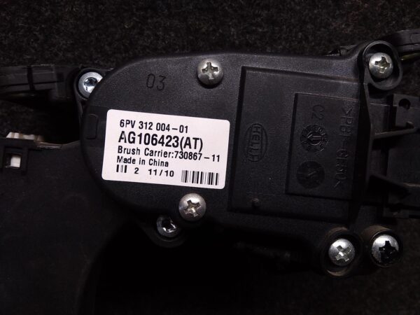 2010 FORD FALCON PEDAL ASSEMBLY