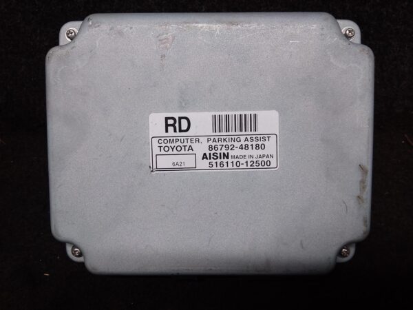 2006 LEXUS RX SERIES MISC SWITCH/RELAY