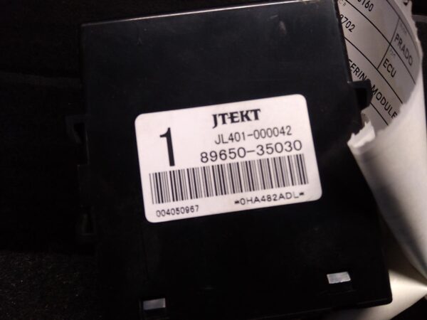 2011 TOYOTA PRADO Ecu