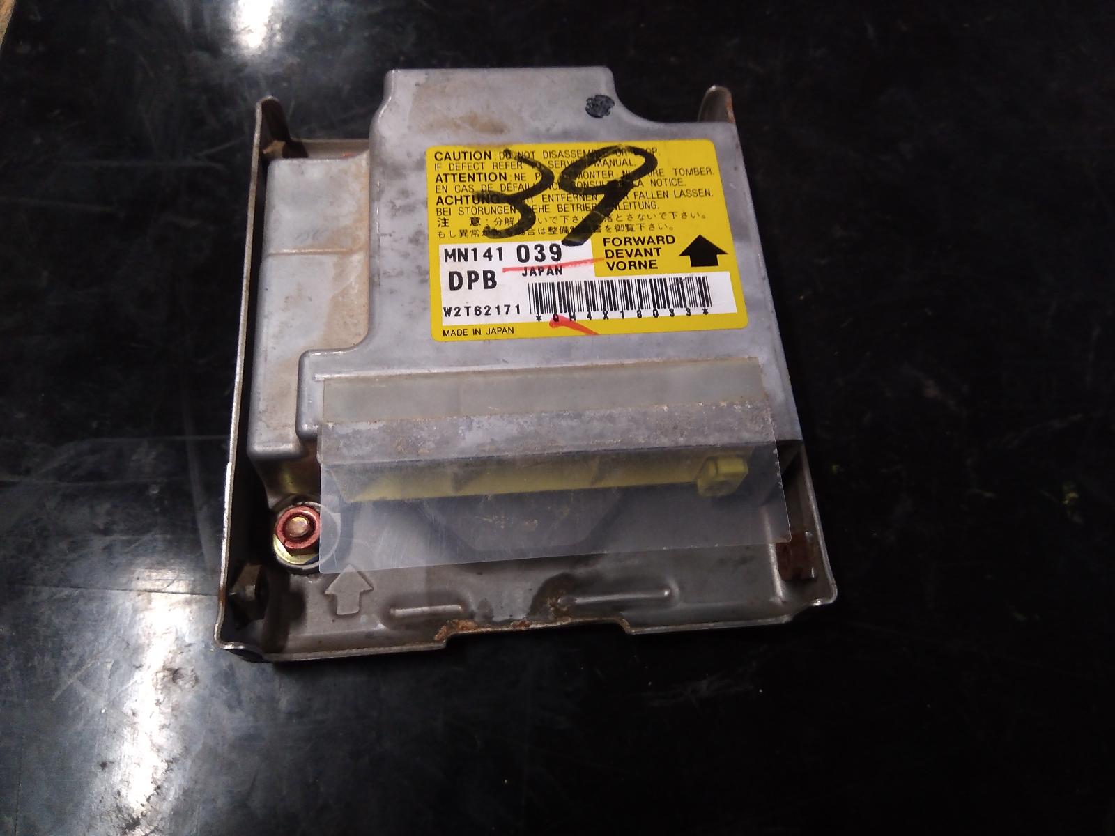 2003 MITSUBISHI LANCER AIRBAG MODULE/SENSOR Narrandera Auto Wreckers