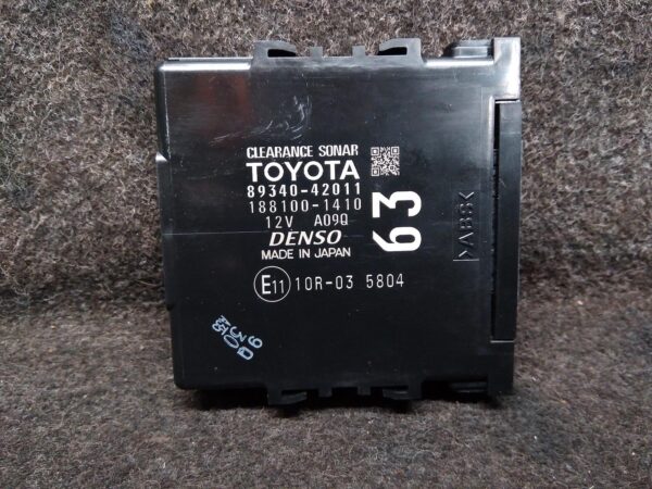 2013 TOYOTA RAV4 MISC SWITCH/RELAY