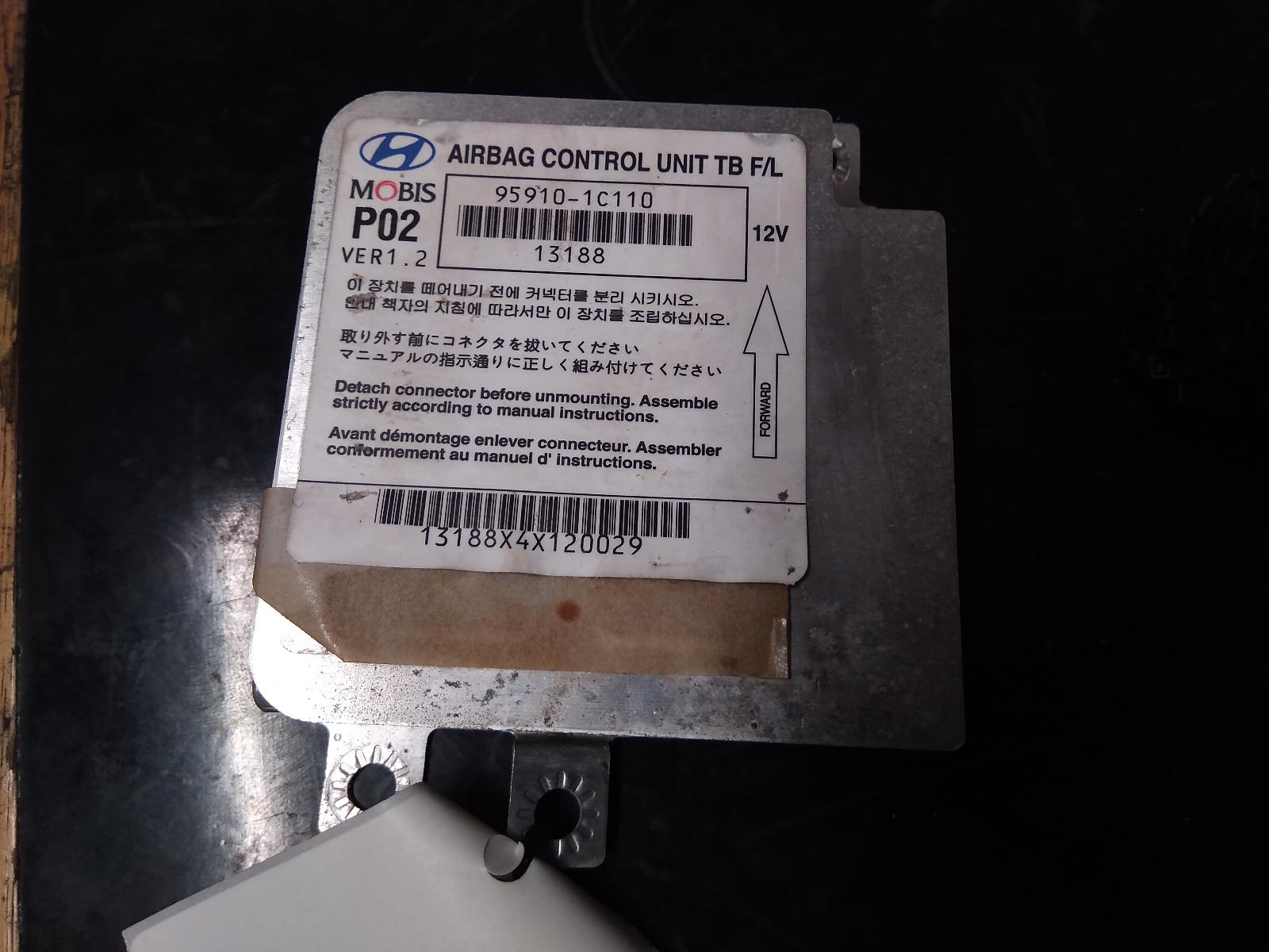 2009 HYUNDAI GETZ AIRBAG MODULE/SENSOR Narrandera Auto Wreckers