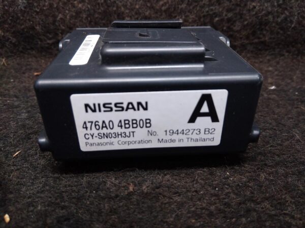2016 NISSAN XTRAIL Misc Switch/Relay
